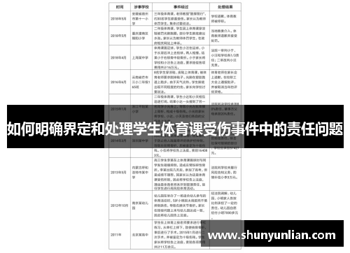 /works/179.html